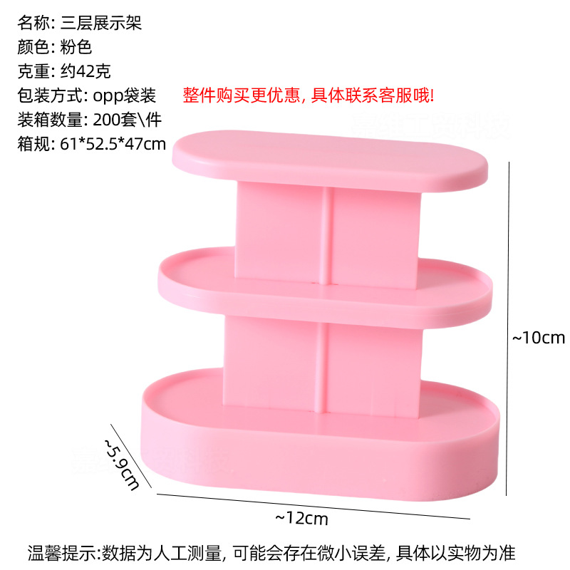 Taza de té de leche de simulación transfronteriza taza de mousse taza de paja de madera taza de comida miniaturizada diy crema pegamento taza de helado taza de cola