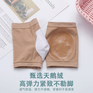 Cross-border Silicone Foot Cover AliExpress Amazon Velvet Silicone Foot Cover Pedal Socks with Summer Thin Foot Cracked Socks