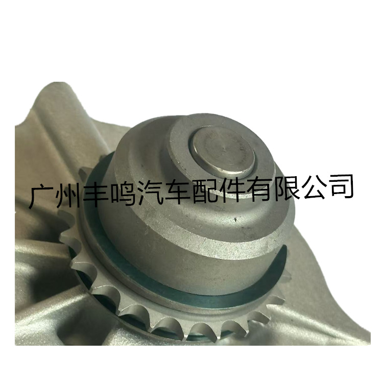 Bomba de agua de motor FUSION AA5Z-8501-A para FTAA5Z-8501-A image 4