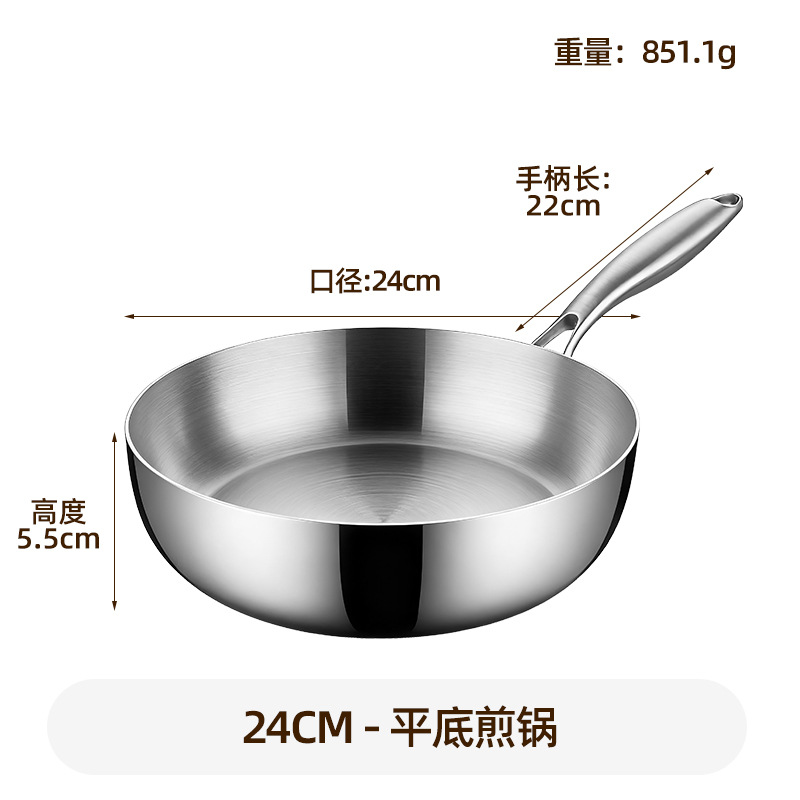 acero de tres capas 316 acero inoxidable cocinador de vapor de cocción doméstico extra grueso cocinador integral cocinador de grado de alimentos cocinador electromagnético quemador