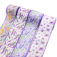 �羳���u����޹�²ݿ��ˎ��YƷ���b�Ҿ�diy�l��b����F��߅