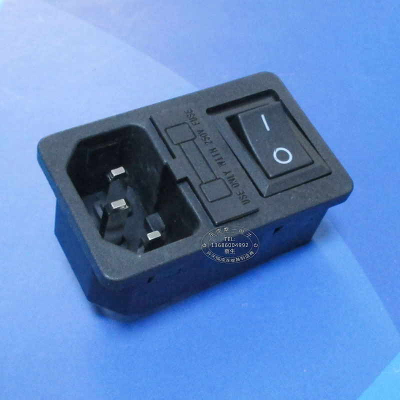 配21*15尺寸开关可配5*20保险管三合一品子尾AC电源插座DB-14-F3