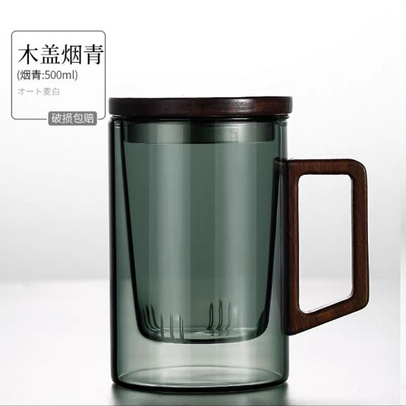 Taza de té de vidrio borosilicato taza de agua resistente al calor de la Oficina de los hombres taza de té de separación de té