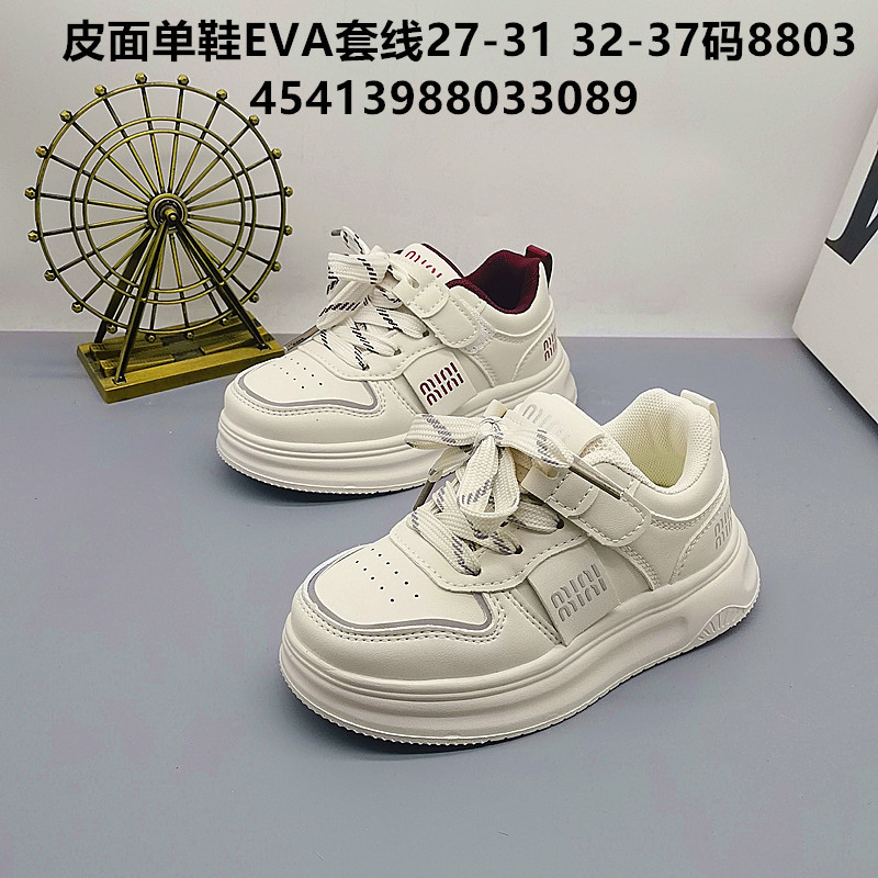 27-37 Tales zapatos de cuero para niños impermeables zapatos de correr para niños 2025 nuevos zapatos de ocio para niños diarios