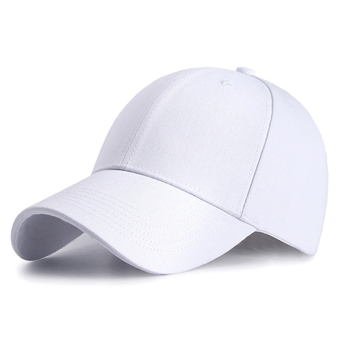 Hat Men's Spring and Autumn Korean Style Bare Peaked Cap Versatile Trendy Large Size Baseball Cap Men's and Women's Outdoor Sun Protection Sun Hat