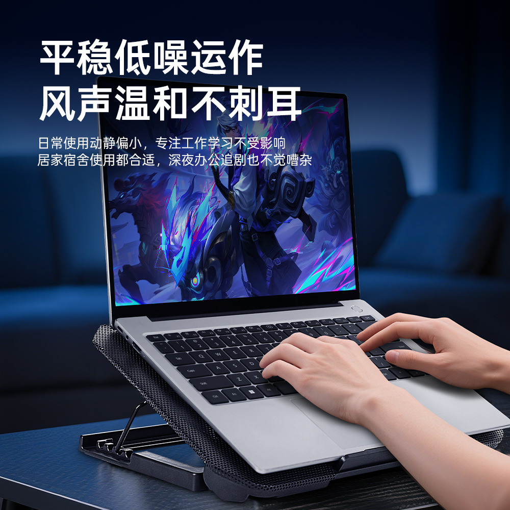 Base Enfriadora para Laptop de Malla Metálica, Ajustable, Plegable y Silenciosa