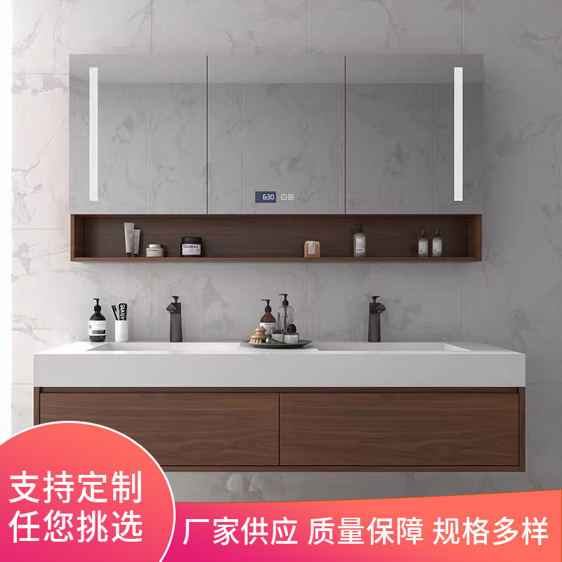 定制欧式现代家装多层整体岩板盆卫生间挂墙式组合洗漱盆浴室柜