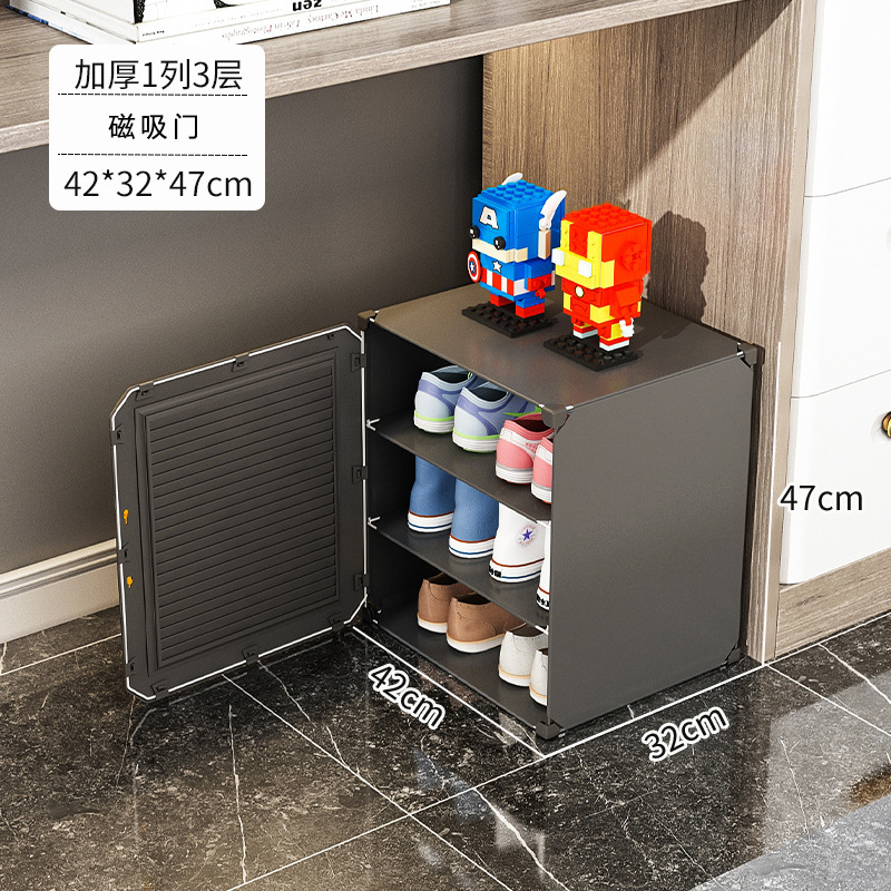 Estante de zapatos de oficina dormitorio bajo la mesa mini caja de almacenamiento de zapatos zapatos multicapa a prueba de polvo simple puerta doméstica pequeño gabinete de zapatos