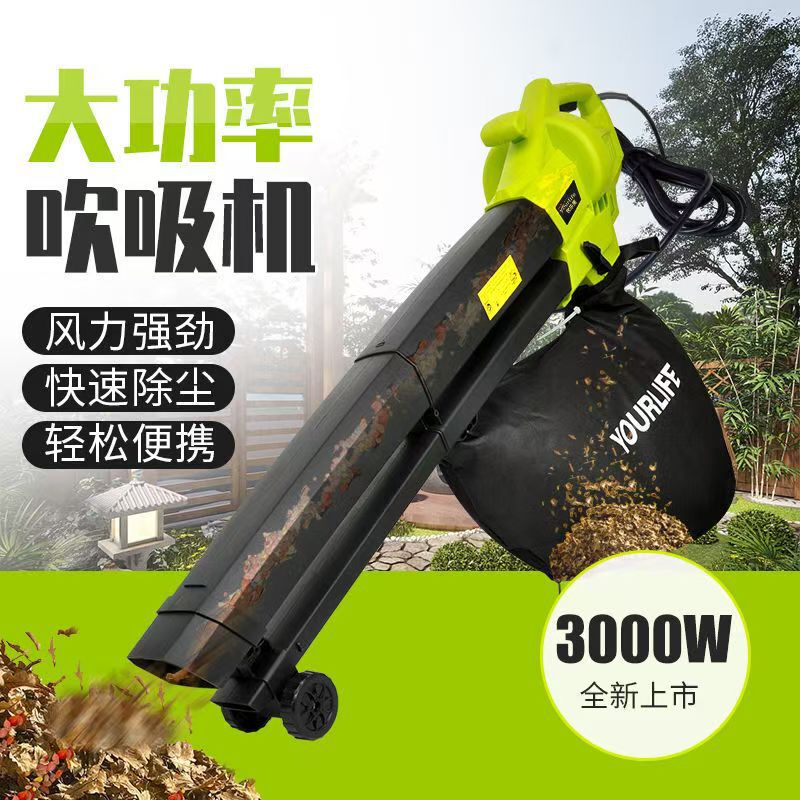 Lawn Leaf Blower, Leaf Shredder, Dust Remover, Vacuum Cleaner, Leaf Blower, Shredder, Leaf Blower for Garden Use