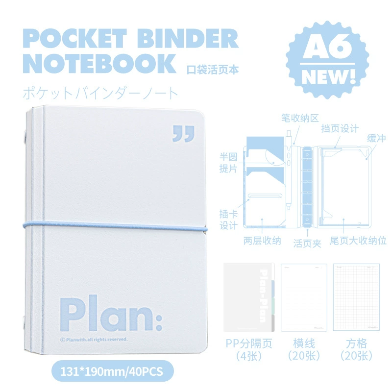 Handheld Notebook A6/A7 with Elastic Belt, Tear-Off Scheduler, Simple Elegant Design
