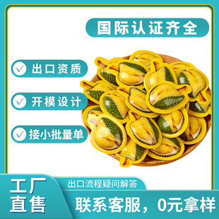 ���l�ǹ���ʳɢ�b�l���׽�ܛ��3D��ɏ������â��ˮ��ζ���ǃ�ͯ