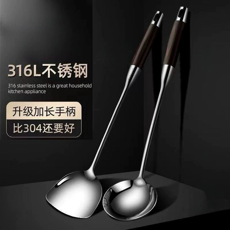 Shovel stainless steel for home use, kitchenware, spoon, set, Germany