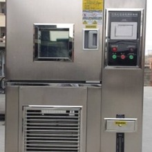 恒温恒湿试验箱（-40℃ ～ +150℃）/高低温试验箱/恒温恒湿设备