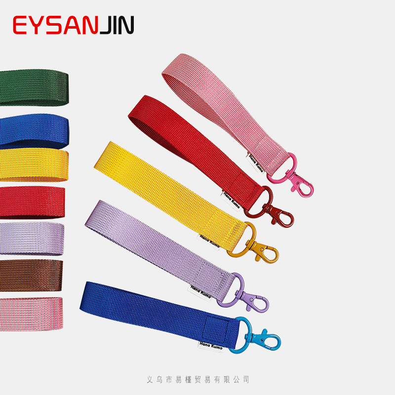 New Korean Export Solid Color DIY Keychain Accessories Bag Pendant Ins Style Woven Ribbon Name Embroidery Cloth Strip