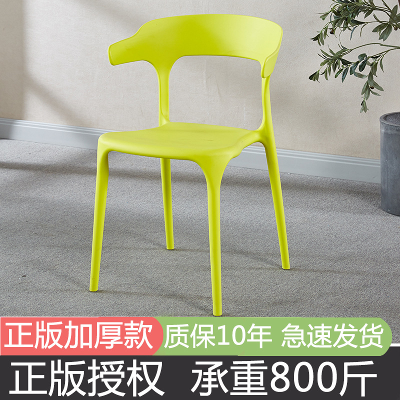 베어링 400kg 노란색