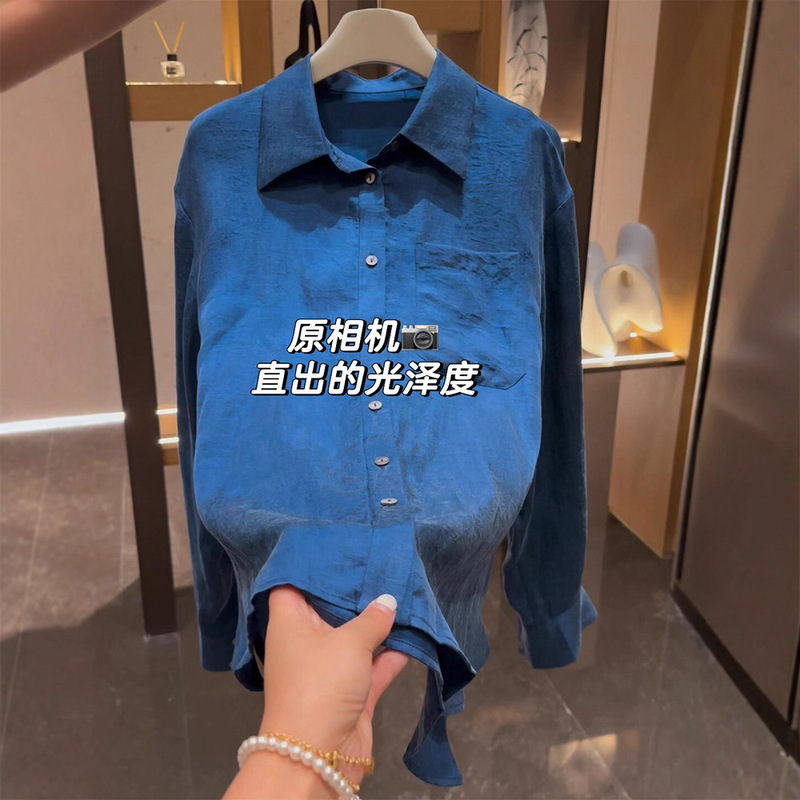 2660 # Super Textured! Women's 2025 Summer High-End Lazy Loose Top with Copper Ammonia Silk and Linen Blue Shirt 2660 # Super Textured! Women's 2025 Summer High-End Lazy Loose Top with Copper Ammonia Silk and Linen Blue Shirt