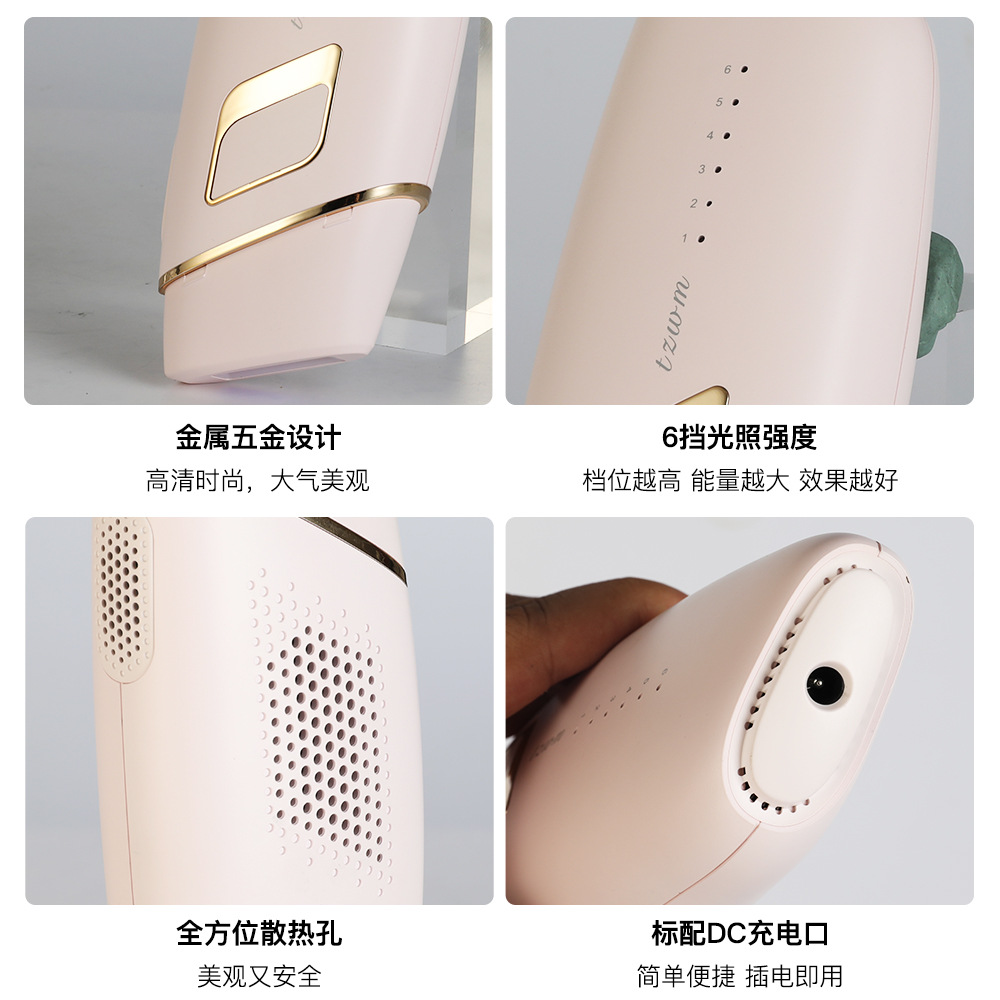 厂家直销 激光IPL光子 全身美容院私模无痛脱毛仪 家用剃毛器批发