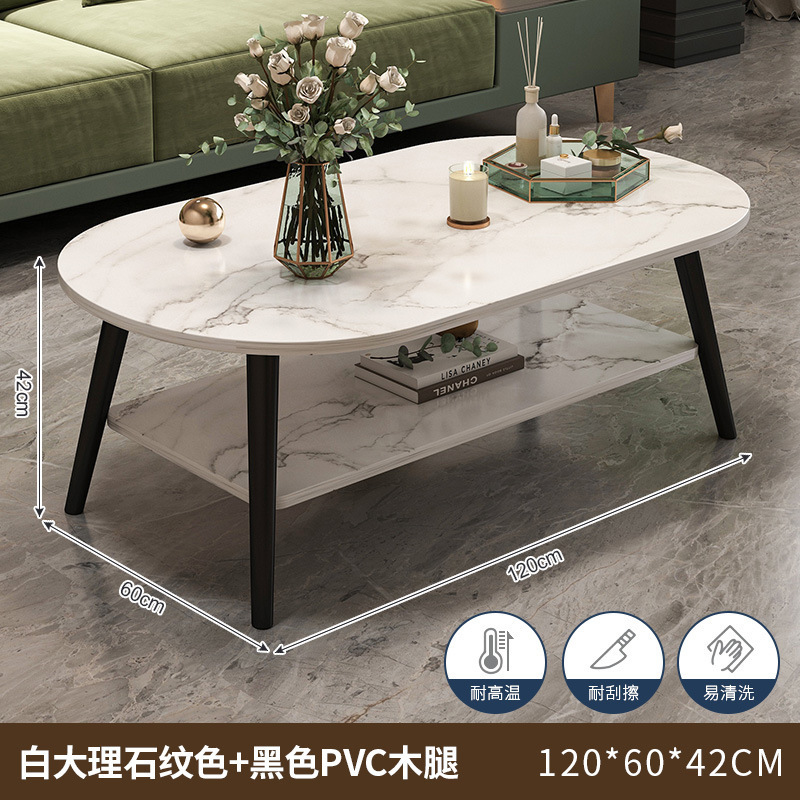 茶几出租屋客厅家用简约现代小桌子网红沙发茶桌简易茶几桌小户型|undefined