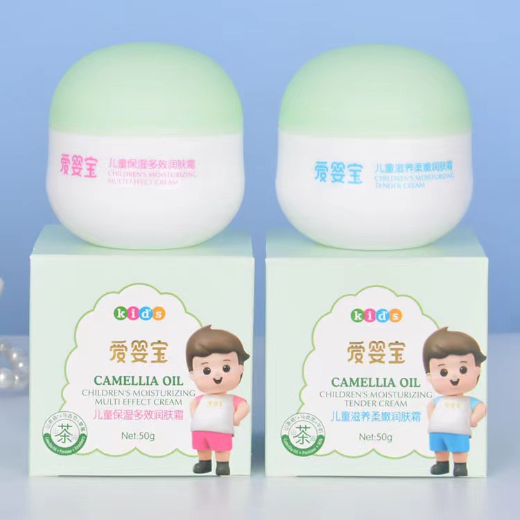 Wholesale Original Aiyinbao Children's Baby Moisturizing Multi-Effect Nourishing and Softening Baby Cream Hydrating for All Seasons, One-Piece Drop Shipping