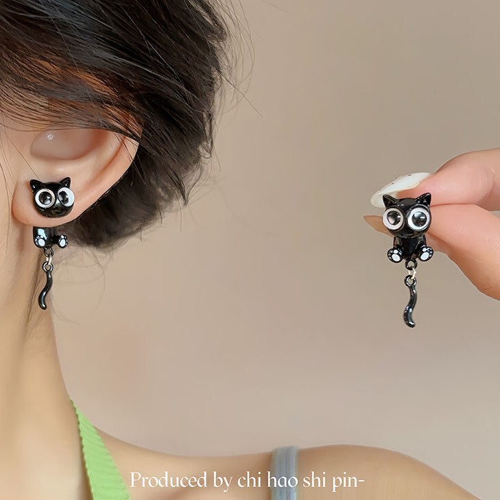 Cute and Adorable Black Playful Cat Stud Earrings Exquisite Versatile Fashion High-End Niche Design Earrings Trendy
