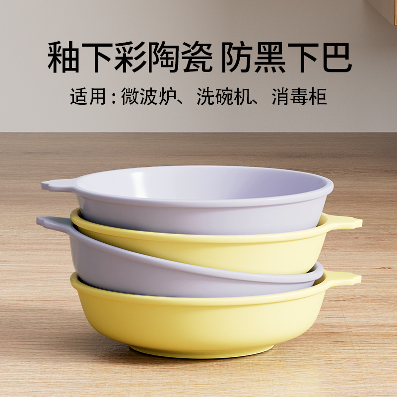 세라믹 고양이 그릇, 고양이 밥 그릇, 개 식수 그릇, 높은 발목과 목 보호대, 이중 그릇, 물 튀김 방지 개 그릇, 개 그릇, 식수 그릇