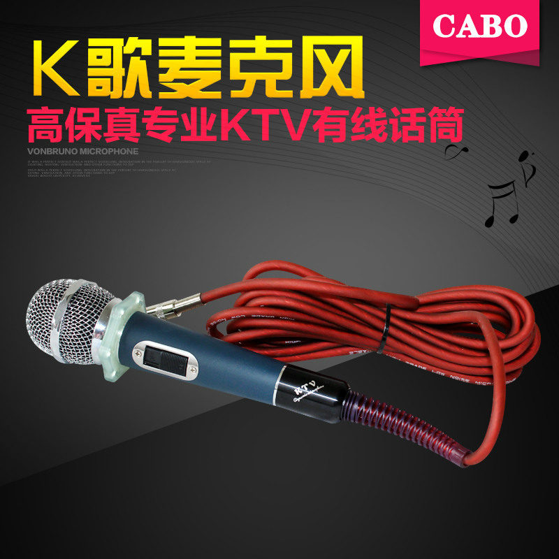 Professional Wired Microphone Dynamic Circle Microphone Home ktv Singing Stage Performance Outdoor Pull Rod Speaker Live K Song