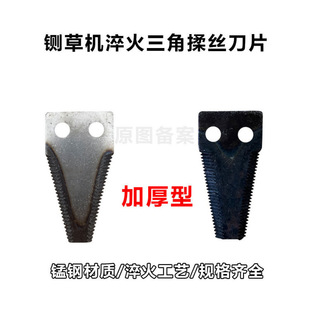 680����z�C��Ƭ厲ݙC��X��Ƭ��������z����������X����ȫ