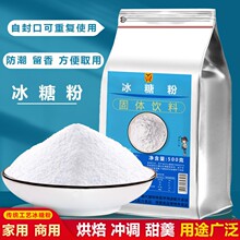 �ξ����Ƿ�ʳ�ü��Ƿۛ_�{�������ֹ���ۼ�ā�����������l