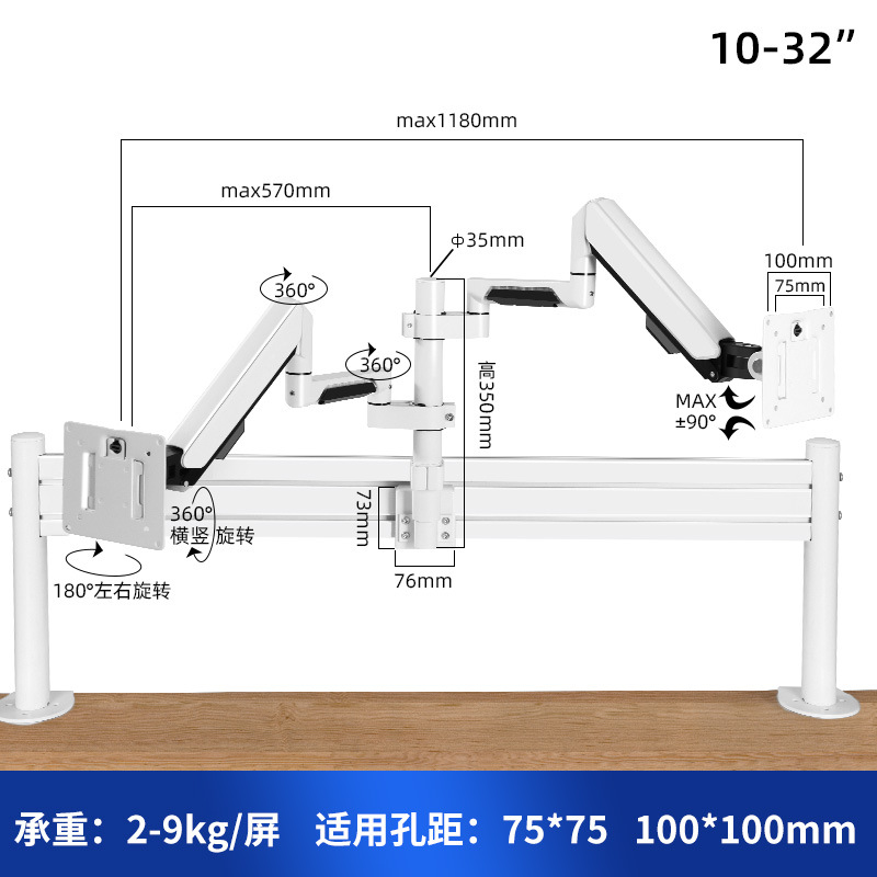 Pantalla 2 pantallas 3 pantallas Plataforma de mando Pantalla de riel guía Perfil de aluminio Presión de aire Pantalla horizontal y vertical Soporte de brazo de suspensión sin perforación