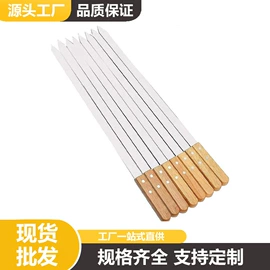 组合烤具;烘焙量勺量杯;披萨铲