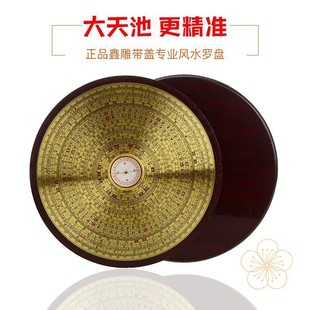 6��8��10���Lˮ�P���~���ľ�|���w�߾�׼���I�_���x