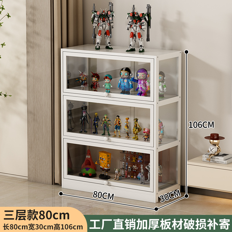 흰색-[3면투명]3겹-폭80