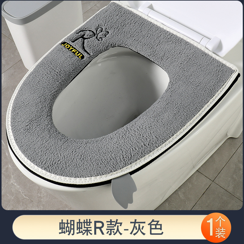 2024 nuevo cojín de inodoro cojín de inodoro grueso inodoro doméstico cuatro estaciones cojín de inodoro universal cubierta impermeable anillo de inodoro