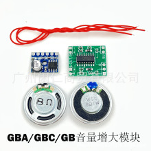 �m��GBC GB GBA���� ����������ģ�KGAMEBOY����ģ�K ��ģ�K