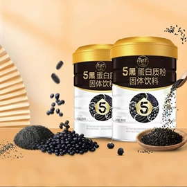 牛奶粉;蛋白粉氨基酸;乳酸菌制品类