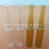 supply Various Model Ampoule bottle