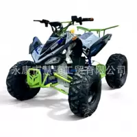 Квадроцикл средний ATV малый Марс для взрослых и детей четырехколесный пляжный мотоцикл горный вездеход внедорожник
