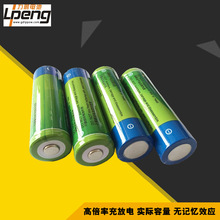 ���l��������Ƽ�18650�늳�1200mAh�i���3.7V�늳ؽM�ɳ��