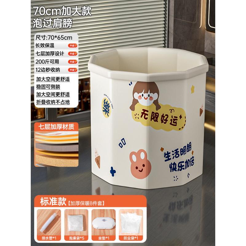 무한 행운 표준 모델 [설치 불필요, 빠른 개방, 지능형 잠금 온도]