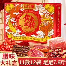 ����خa�Dζ��Y���������Ƚ��X�i�_�ˌ����؛�����ͶY���ֶYƷ