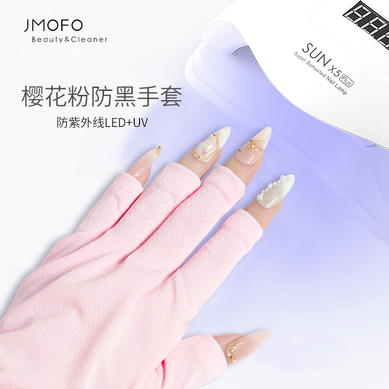 Pink nail anti-Purple Line previene el ennegrecimiento de la mano antideslizante lámpara para hornear aislamiento térmico fototerapia fuga de uñas guantes de dedo