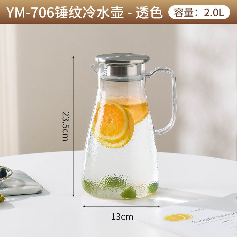 PC冷水壶加厚商用大容量饮料壶餐厅果汁壶酒吧KTV带盖亚克力水壶|undefined