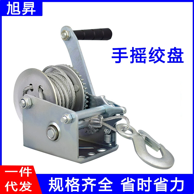 В наличии ручная лебедка 600 фунтов-3000 фунтов ручная лебедка трос Тяговая Лебедка полные спецификации
