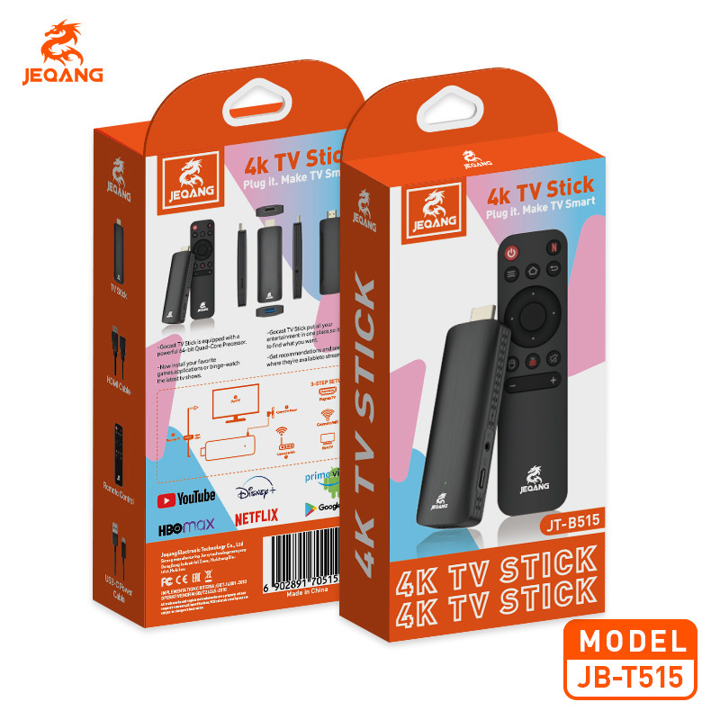 Neutral Multimedia Accessories Intelligent Multimedia Remote Control Classroom Office Conference Room Multi Scene Applicable