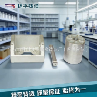 碳钢铸造合金钢铸造不锈钢铸造硅溶胶快干复合原水玻璃精密铸造