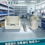 快干原水铸造精密硅溶胶