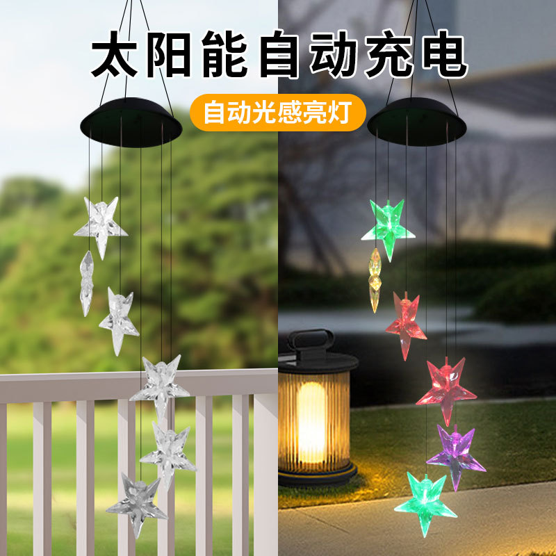 Nueva Navidad atmósfera decoración carillón de viento luz estrella copo de nieve protección del medio ambiente solar led carillón de viento Cadena de luz transfronteriza Venta caliente