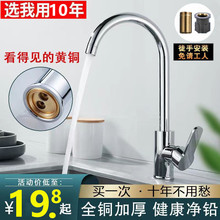�N��ˮ���^������һ�^ˮ��ϴ����ϴ���ȫ�~�������D���ò��P�