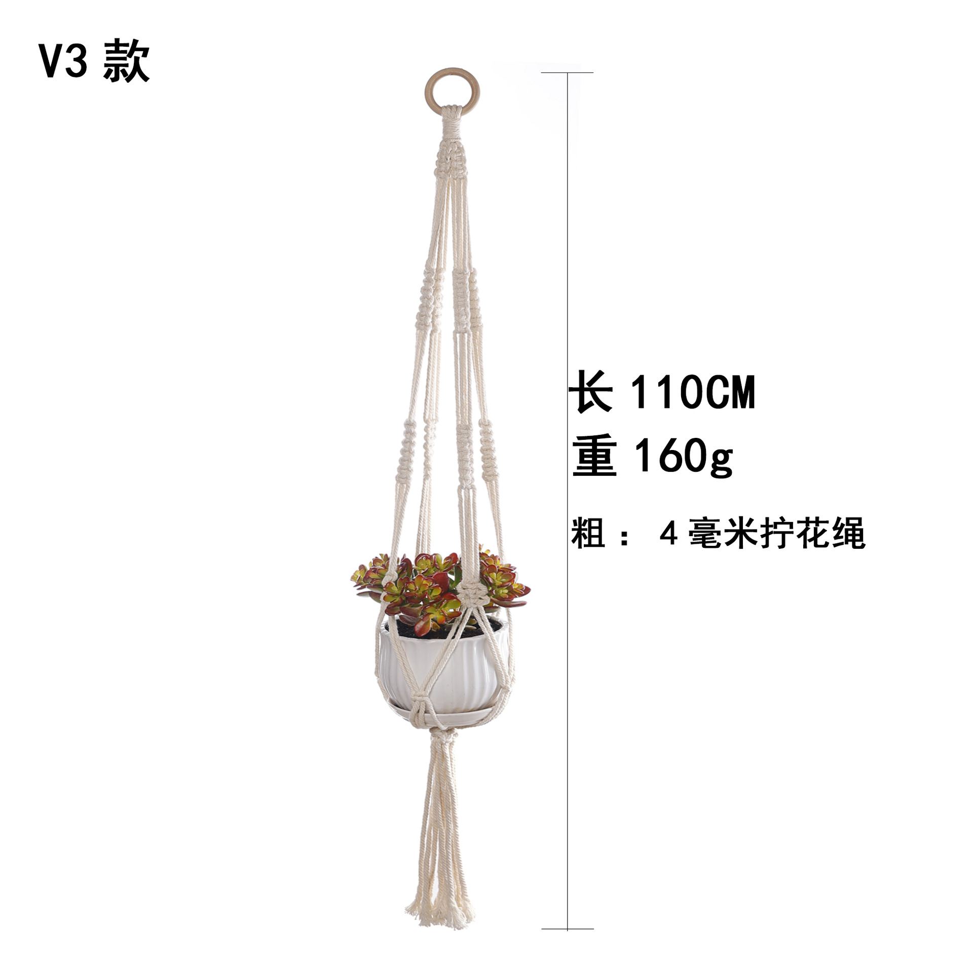 Maceta tejida bolsillo neto colgando red colgante de pared cuerda maceta colgante cesta hecha a mano jardinería planta maceta bolsillo neto