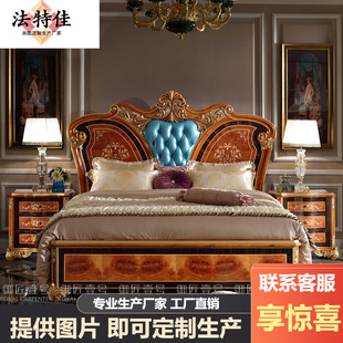 �Wʽ�ŵ䌍ľ����ʽ�񻨴����A�F��������m͢��ؐ���Ƕ�p�˻鴲